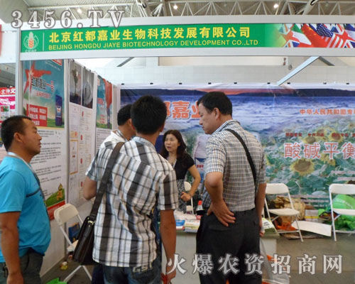 �Q�ڼt���ΘI(y��)����Ƽ��l(f��)չ���޹�˾