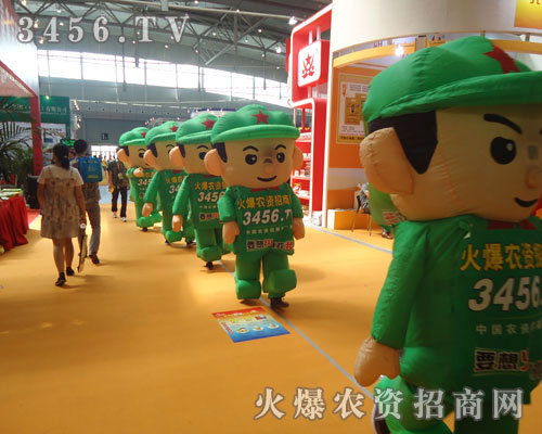 ÿһ�ε�չ��(hu��)�������o(w��)������𱬈F(tu��n)�(du��)���������