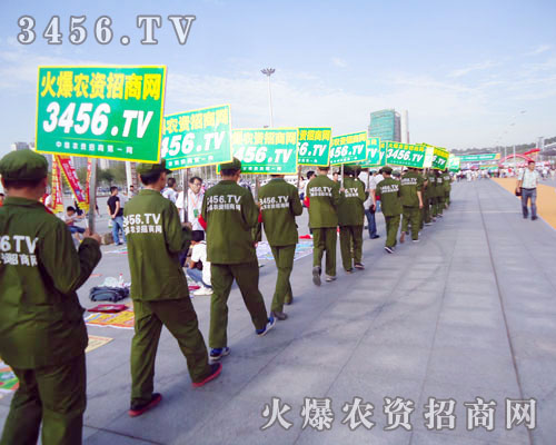 �ڼ�����c(di��n)ȼ�����𱬾Gɫ܊�b��(zh��n)ʿ����韲�