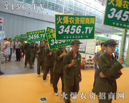 ���r(n��ng)�Y���̾W(w��ng)��ҫ�۵�����