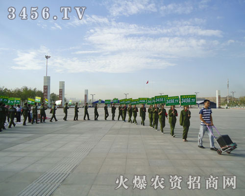 �𱬾W(w��ng)�ڕ�������չʾ���ۺ�Č�����ȫ���Ը����ƏV!