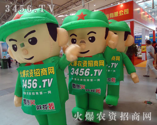 ������ĺ`·�{�|����������c�c�D��