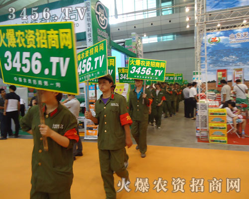 ���r(n��ng)�Y���̾W(w��ng)�{���ۺ���������(w��)