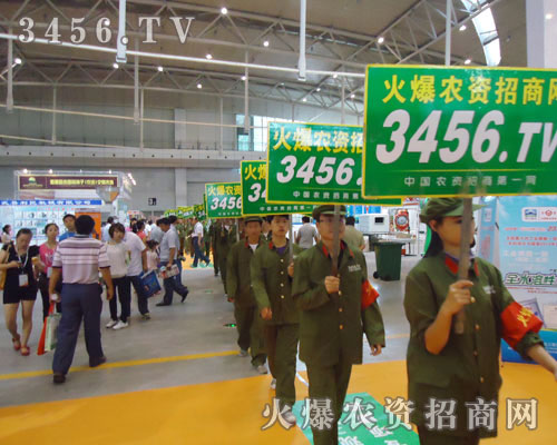 149�����ͬ���ڻ𱬵�������·��