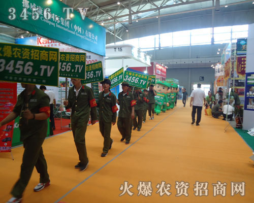 ��׷��ŕ�(hu��)����ɹ�