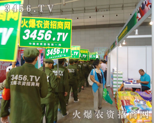 �ڏV���Ñ��Ĵ���֧���»��r(n��ng)�Y���̾W(w��ng)Ҳ���w�ø���