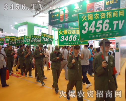 ��12���½��r(n��ng)����(hu��)�ܵ�����(n��i)�ⱊ���̼����е��P(gu��n)ע