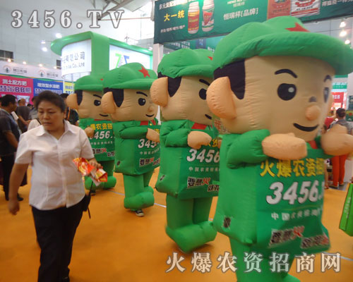 �𱬾W(w��ng)�������е����������A���˅���(hu��)�˵���A