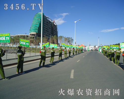 2012�½��r(n��ng)����(hu��)���o���˻𱬾W(w��ng)��չʾ���_(t��i)