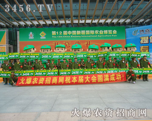 �𱬑�(zh��n)ʿ��չʾ�������L(f��ng)��