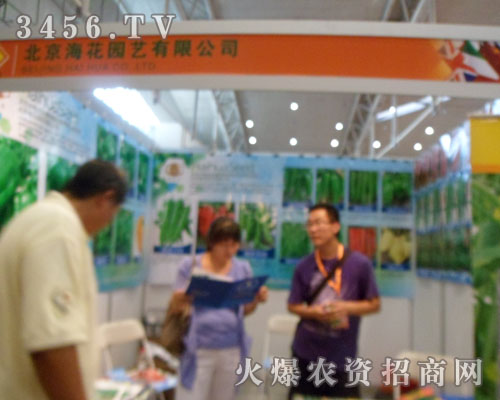 ���������@ˇ���޹�˾