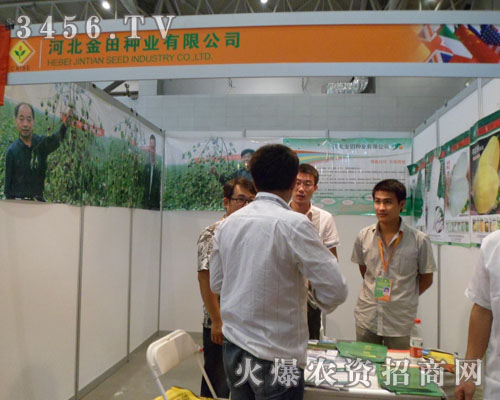 �ӱ�����N�I(y��)���޹�˾