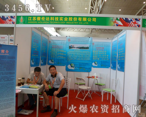 ���K�����_(d��)�Ƽ���(sh��)�I(y��)���޹�˾