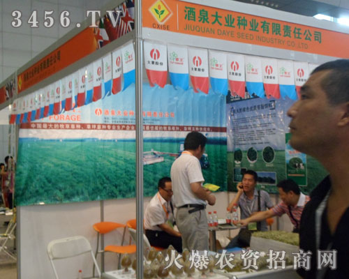 ��Ȫ��I(y��)�N�I(y��)����؟(z��)�ι�˾