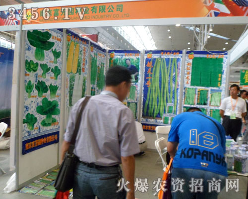 �Ͼ������@�N�I(y��)���޹�˾