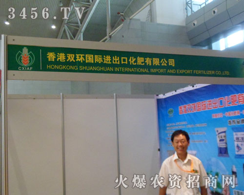 ����p�h(hu��n)�M(j��n)���ڻ������޹�˾