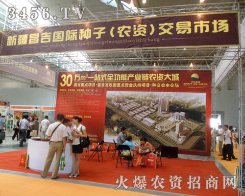 �½������N��(�r(n��ng)�Y)�����Ј�(ch��ng)