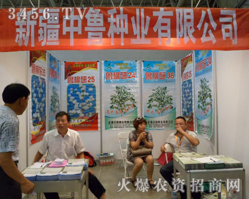 �½������N�I(y��)���޹�˾