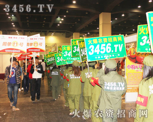 ���r(n��ng)�Y���̾W(w��ng)��һ��ҫ���貵��������