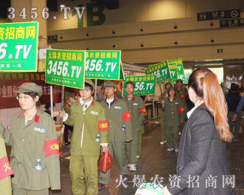 �҂��ǟ���o�ȵĻ𱬈F�