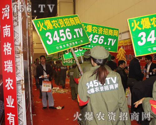 �𱬵�܊����չ������ҫ�۵�