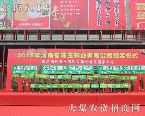 ���r(n��ng)�Y���̾W(w��ng)�A�ø��ཛ(j��ng)�N�̺͏S�ҵ��J(r��n)�ɣ�