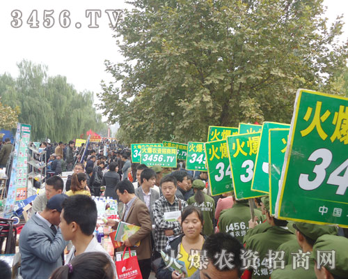 �ԏ���ĈF�����������𱬾W(w��ng)�l(f��)չ���u������