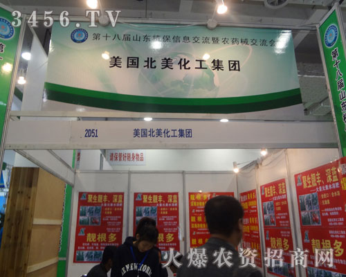 ���������������F(tu��n)