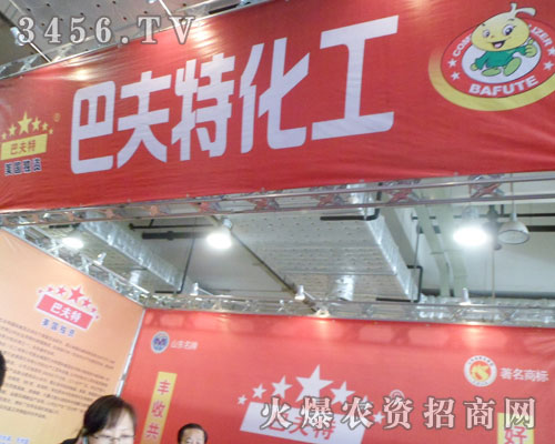 �������Y�ͷ��أ��H�����������޹�˾