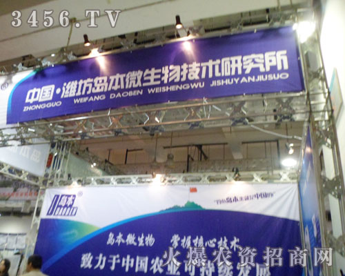 �u��΢���＼�g(sh��)�ƏV����(w��)����