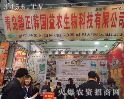 ���u������r����Ƽ����޹�˾