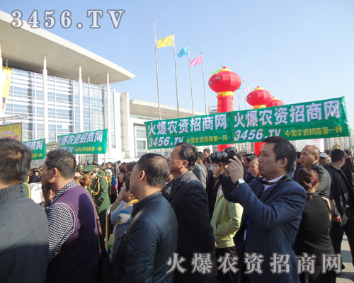 ���r(n��ng)�Y�W(w��ng)��һ���Դ�����չ��Ͷ��ɞ�չ���ϵĽ��c(di��n)