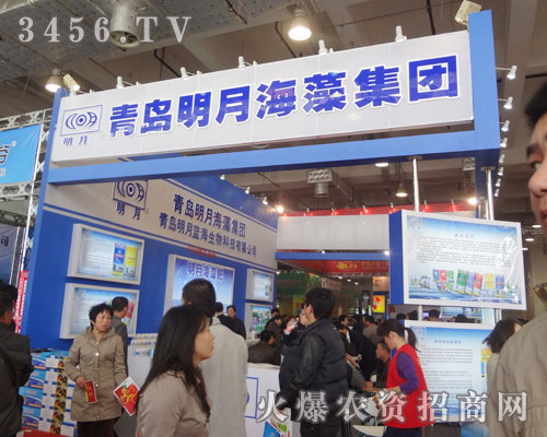 ���u���º��弯�F(tu��n)���޹�˾