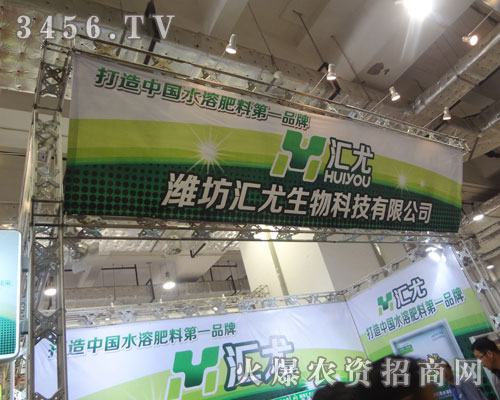 �R������Ƽ����޹�˾