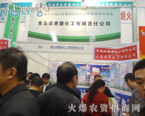 ���u�Z�ݿ���������؟(z��)�ι�˾