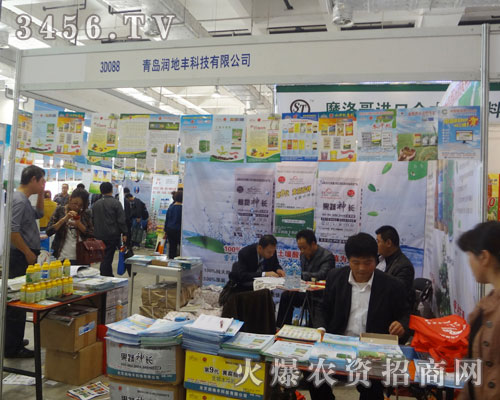 ���u�����S���޹�˾