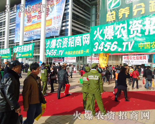 ���r(n��ng)�Y�W(w��ng)�ٴ��A�����ИI(y��)��ʿ�ĵ�֧�ֺ��P(gu��n)ע