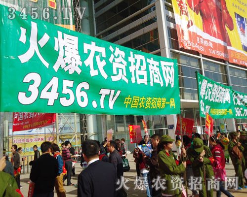 �����ö�־�cƴ���c(di��n)ȼ���յ�ϣ��