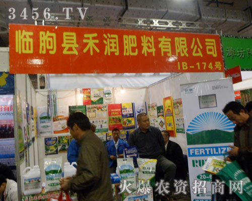 ɽ�|�R�Ժ̝�(r��n)�������޹�˾