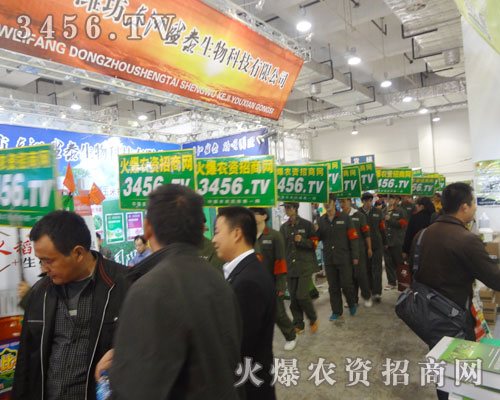 �𱬾W(w��ng)��ȫ���Ը��ğ��飬�^��(zh��n)2012ɽ�|ֲ����(hu��)