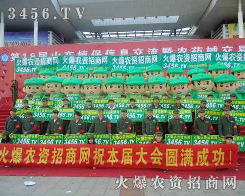 ���S���ИI(y��)��ʿ�S�M���ի@��ֲ����(hu��)������ʢ����Ļ