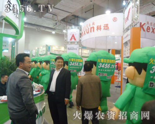 ��ͨ��ģ��չ��(hu��)�F(xi��n)��(ch��ng)����չʾ������`��