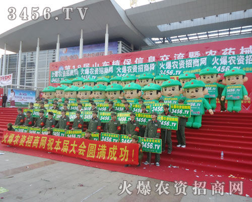 ɽ�|ֲ�����ѽ�(j��ng)�������Ļ���𱬈F(tu��n)�(du��)���w��Ӱ����