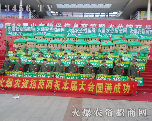 �V����r(n��ng)�Y��չʾ��������;����L(f��ng)ò