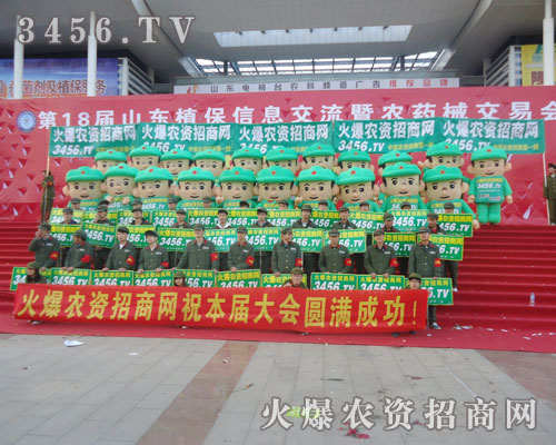 �҂�һ����(chu��ng)�����E�����ڻ𱬵����E