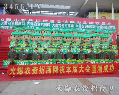 ���ˈ�������λ���y�z���ӵ؊^��(zh��n)�ڕ�����