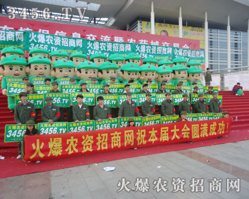 �𱬈FꠈԛQ���Є��fԒ�������C��