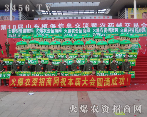 ���ˊ^�l(f��)���ϡ��Zȡչ��(hu��)�Ą����ƏV