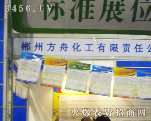 ���ݷ��ۻ�������؟(z��)�ι�˾