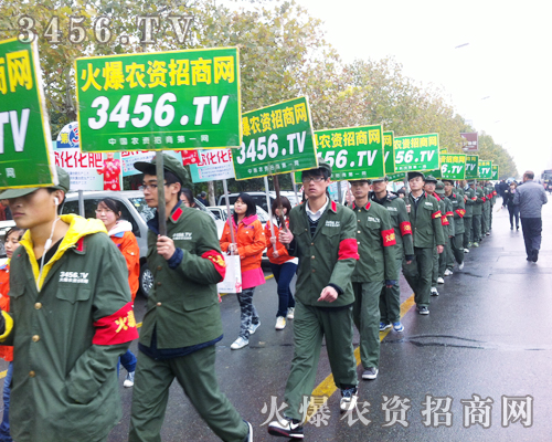 ���r(n��ng)�Y���̾W(w��ng)�ĵ����������˺ܶ��˵��P(gu��n)ע�͟��Қgӭ